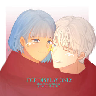 Art raffle